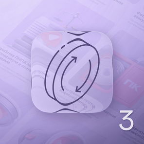 Перекатка пожарных рукавов